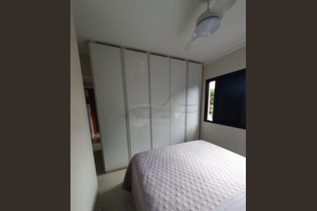 Apartamento à venda com 80m², 3 quartos e 2 vagas