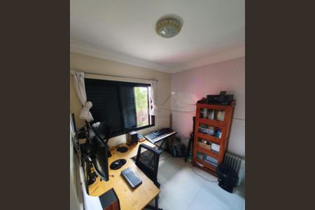 Apartamento à venda com 3 quartos, 80m² em Vila da Saúde, São Paulo
