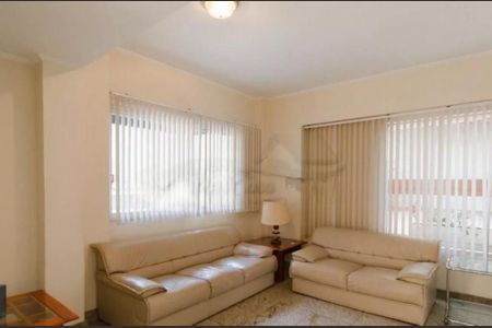 Apartamento à venda com 1 quarto, 45m² em Bela Vista, São Paulo