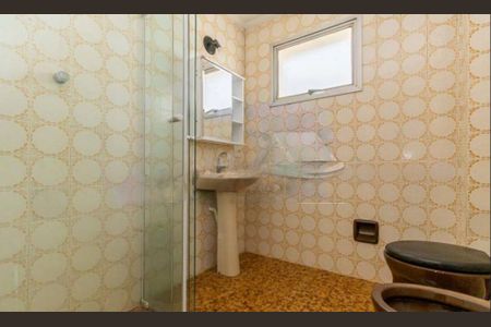 Apartamento à venda com 45m², 1 quarto e 1 vaga