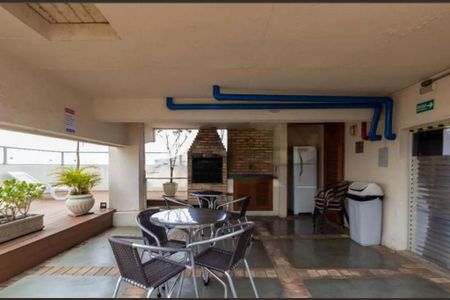 Apartamento à venda com 45m², 1 quarto e 1 vaga
