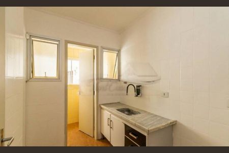 Apartamento à venda com 45m², 1 quarto e 1 vaga