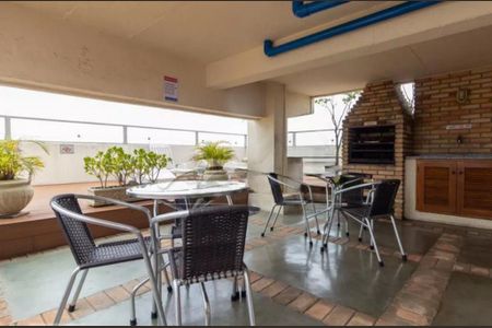 Apartamento à venda com 45m², 1 quarto e 1 vaga