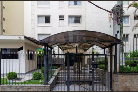 Apartamento à venda com 45m², 1 quarto e 1 vaga