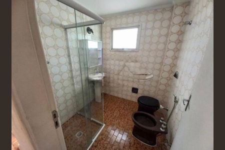 Apartamento à venda com 45m², 1 quarto e 1 vaga