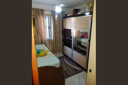 Apartamento à venda com 2 quartos, 60m² em Sacoma, São Paulo
