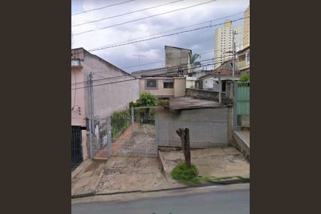 Casa à venda com 2 quartos, 80m² em Vila das Merces, São Paulo