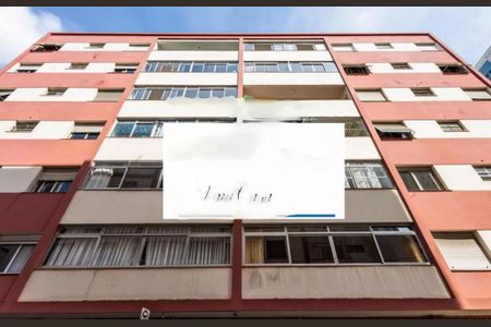 Apartamento à venda com 96m², 2 quartos e 1 vaga