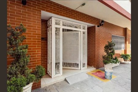 Apartamento à venda com 96m², 2 quartos e 1 vaga