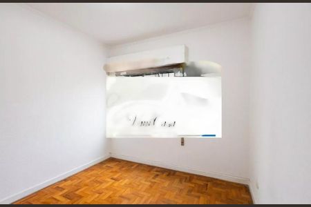 Apartamento à venda com 96m², 2 quartos e 1 vaga