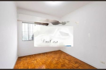 Apartamento à venda com 96m², 2 quartos e 1 vaga