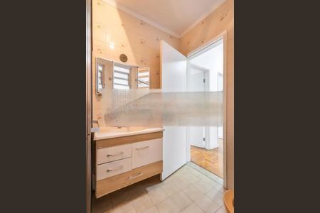 Apartamento à venda com 96m², 2 quartos e 1 vaga