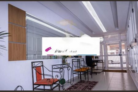 Apartamento à venda com 96m², 2 quartos e 1 vaga