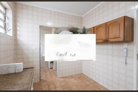 Apartamento à venda com 96m², 2 quartos e 1 vaga
