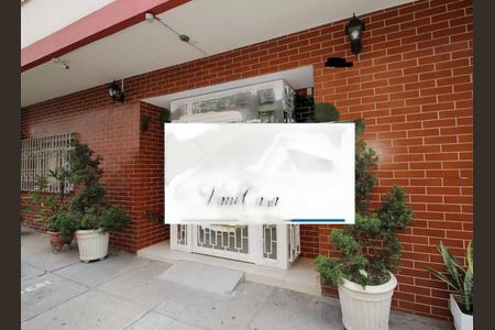 Apartamento à venda com 96m², 2 quartos e 1 vaga