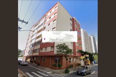 Apartamento à venda com 96m², 2 quartos e 1 vaga