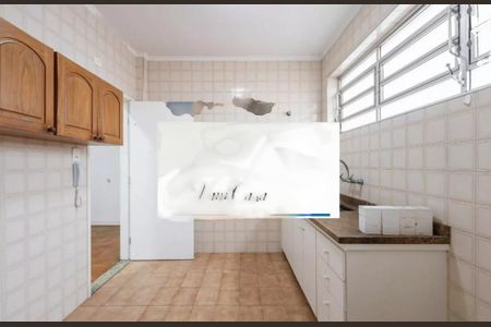 Apartamento à venda com 96m², 2 quartos e 1 vaga