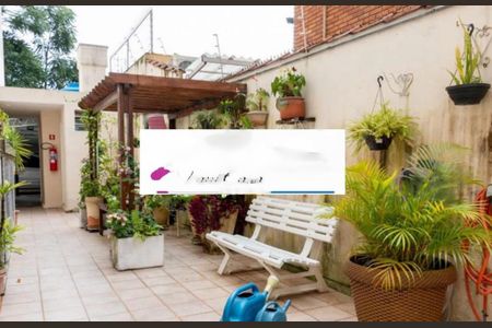 Apartamento à venda com 96m², 2 quartos e 1 vaga
