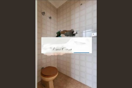 Apartamento à venda com 96m², 2 quartos e 1 vaga