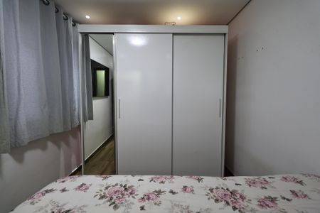 Apartamento à venda com 110m², 2 quartos e 2 vagasQuarto 1