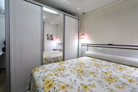 Apartamento à venda com 110m², 2 quartos e 2 vagasSuite