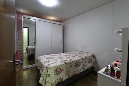 Apartamento à venda com 110m², 2 quartos e 2 vagasQuarto 1