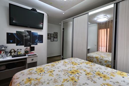 Apartamento à venda com 110m², 2 quartos e 2 vagasSuite