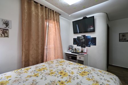 Apartamento à venda com 110m², 2 quartos e 2 vagasSuite