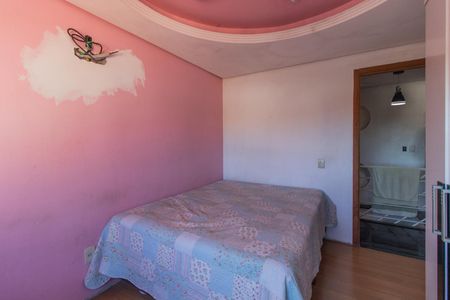 Casa para alugar com 180m², 5 quartos e 2 vagasQuarto 2