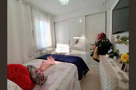 Apartamento à venda com 2 quartos, 55m² em Sacoma, São Paulo