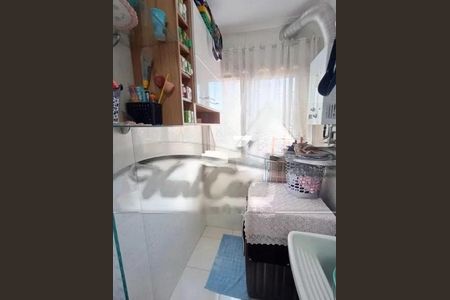 Apartamento à venda com 2 quartos, 55m² em Sacoma, São Paulo