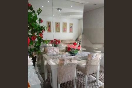 Apartamento à venda com 2 quartos, 55m² em Sacoma, São Paulo