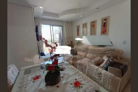 Apartamento à venda com 2 quartos, 55m² em Sacoma, São Paulo
