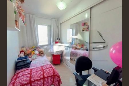 Apartamento à venda com 2 quartos, 55m² em Sacoma, São Paulo