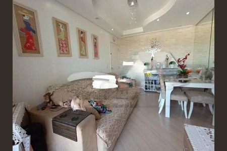 Apartamento à venda com 2 quartos, 55m² em Sacoma, São Paulo
