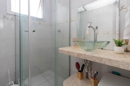 Apartamento à venda com 63m², 2 quartos e 1 vagaBanheiro