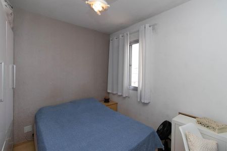 Apartamento à venda com 63m², 2 quartos e 1 vagaQuarto 1