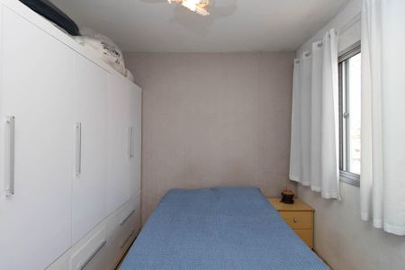 Apartamento à venda com 63m², 2 quartos e 1 vagaQuarto 1