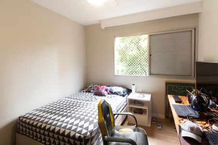 Apartamento à venda com 145m², 4 quartos e 2 vagas Apartamento à venda com 145m², 4 quartos e 2 vagasQuarto 1