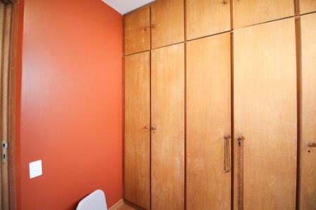 Apartamento à venda com 145m², 4 quartos e 2 vagas Apartamento à venda com 145m², 4 quartos e 2 vagasQuarto de Serviço