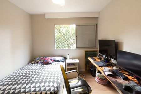 Apartamento à venda com 145m², 4 quartos e 2 vagas Apartamento à venda com 145m², 4 quartos e 2 vagasQuarto 1