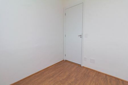 Apartamento para alugar com 48m², 2 quartos e sem vaga Apartamento para alugar com 48m², 2 quartos e sem vagaQuarto 1