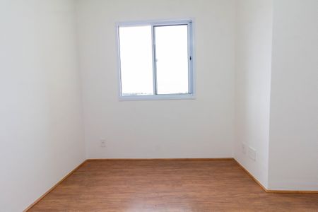 Apartamento para alugar com 48m², 2 quartos e sem vaga Apartamento para alugar com 48m², 2 quartos e sem vagaQuarto 2