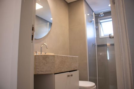 Apartamento à venda com 55m², 2 quartos e 1 vagaBanheiro da Suíte