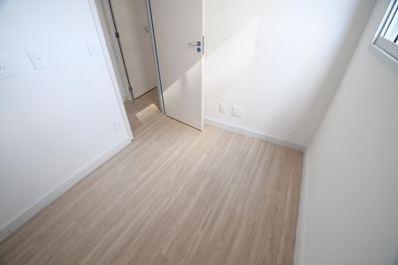 Apartamento à venda com 70m², 2 quartos e 1 vagaQuarto 1