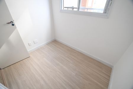 Apartamento à venda com 70m², 2 quartos e 1 vagaQuarto 1