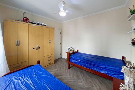 Apartamento para alugar com 85m², 2 quartos e 1 vaga Apartamento para alugar com 85m², 2 quartos e 1 vagaQuarto