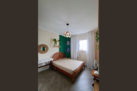 Apartamento para alugar com 85m², 2 quartos e 1 vaga Apartamento para alugar com 85m², 2 quartos e 1 vagaSuíte