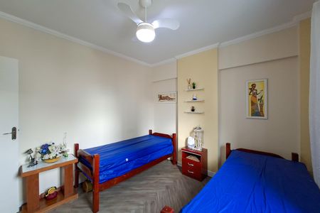 Apartamento para alugar com 85m², 2 quartos e 1 vaga Apartamento para alugar com 85m², 2 quartos e 1 vagaQuarto