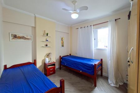 Apartamento para alugar com 85m², 2 quartos e 1 vaga Apartamento para alugar com 85m², 2 quartos e 1 vagaQuarto